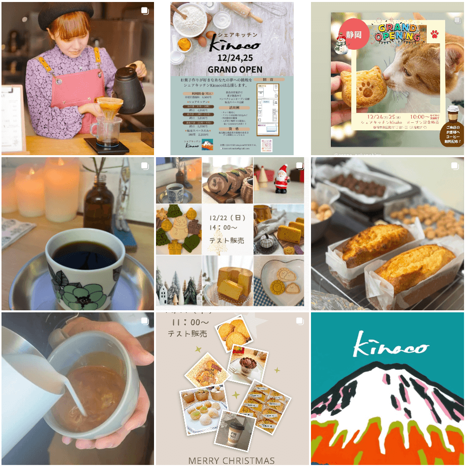 シェアキッチンkinacoのInstagram