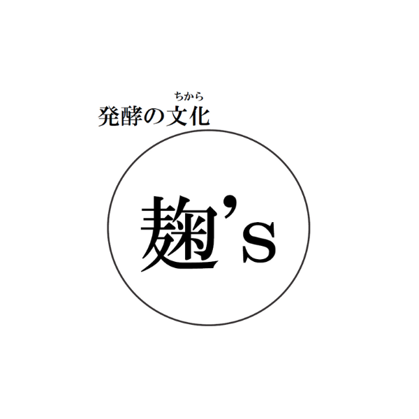 麹's_logo
